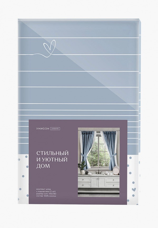 фото Шторы унисон