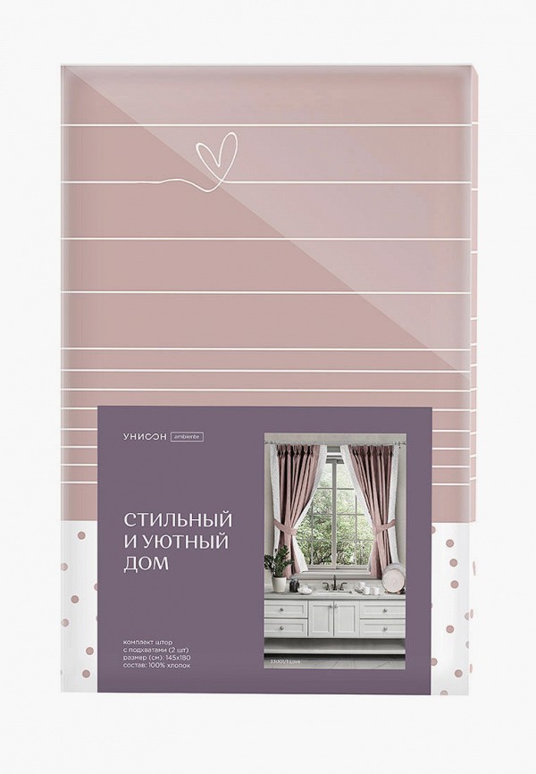 фото Шторы унисон