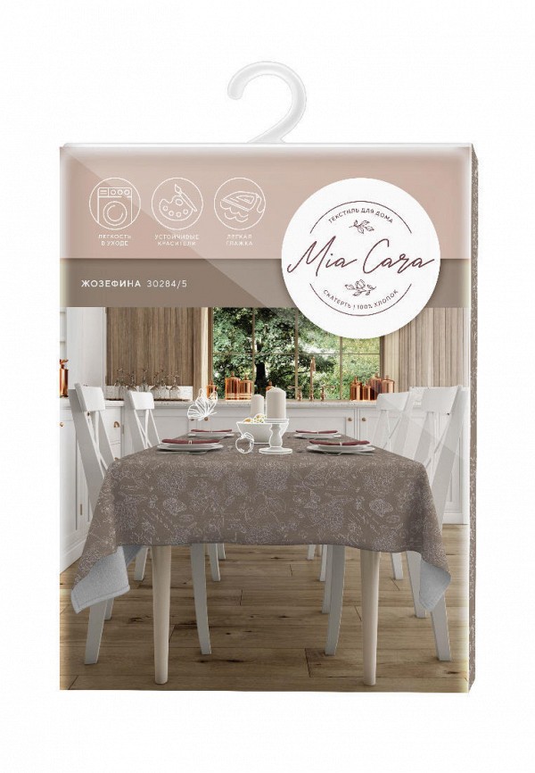 фото Скатерть mia cara