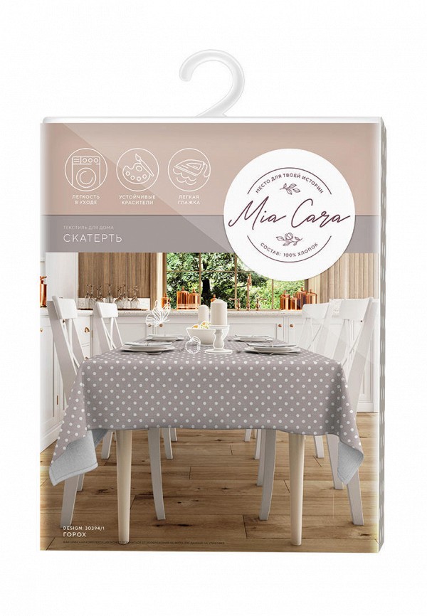фото Скатерть mia cara