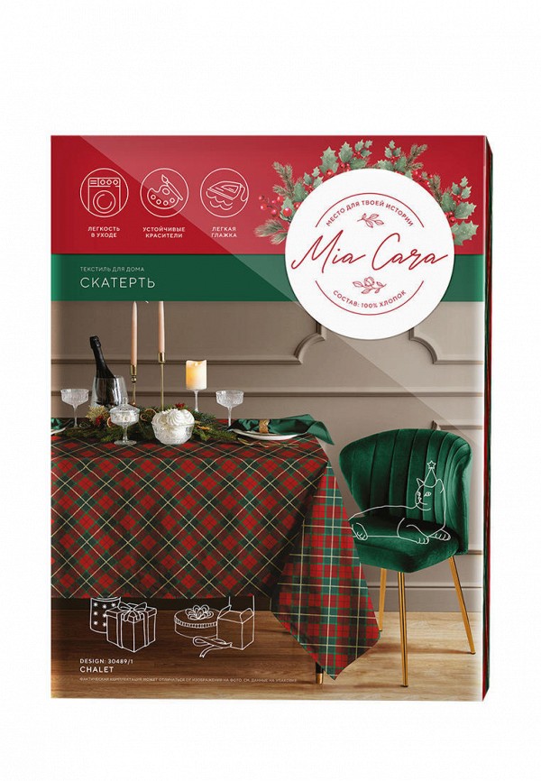 фото Скатерть mia cara