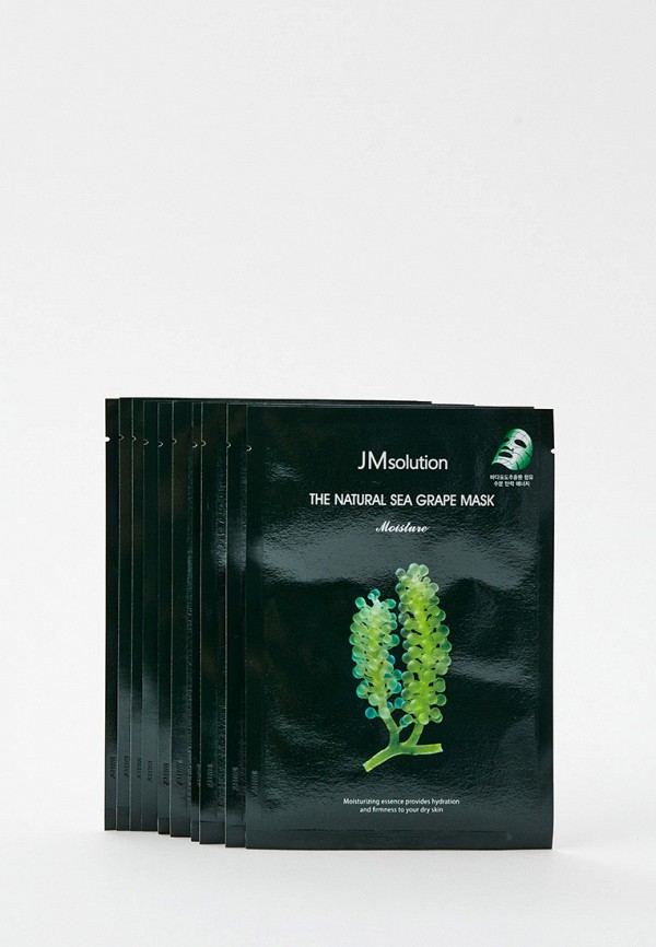 Маски для лица 10 шт. JMsolution с экстрактом морского винограда для упругости и сияния кожи, Корея, 10 шт х 30 мл
