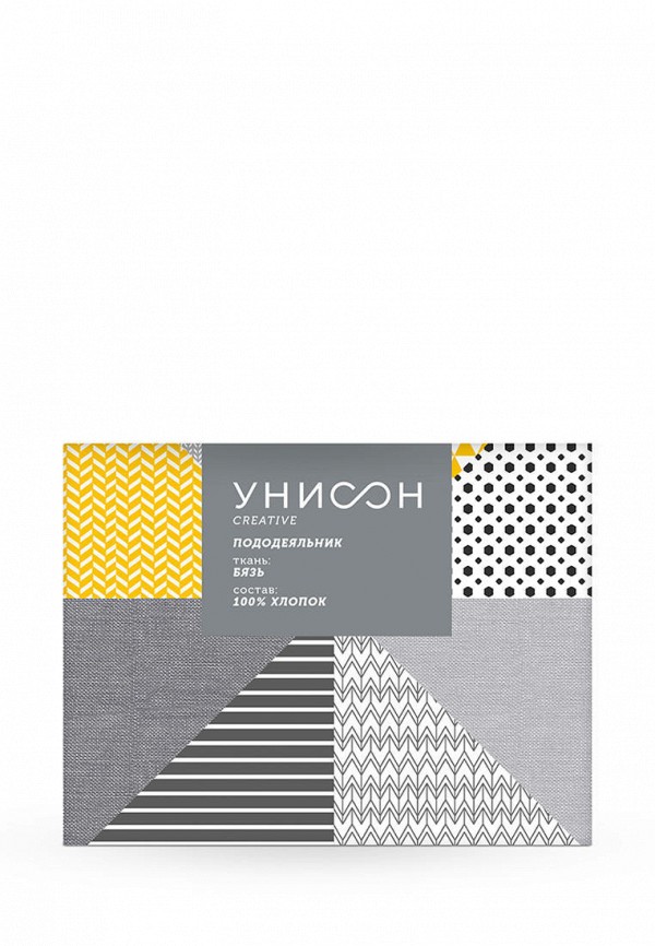 Пододеяльник 2-спальный Унисон серый, размер 00, фото 4