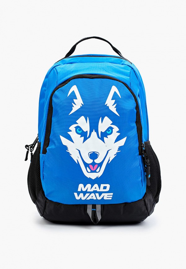 

Рюкзак MadWave, Синий, HUSKY