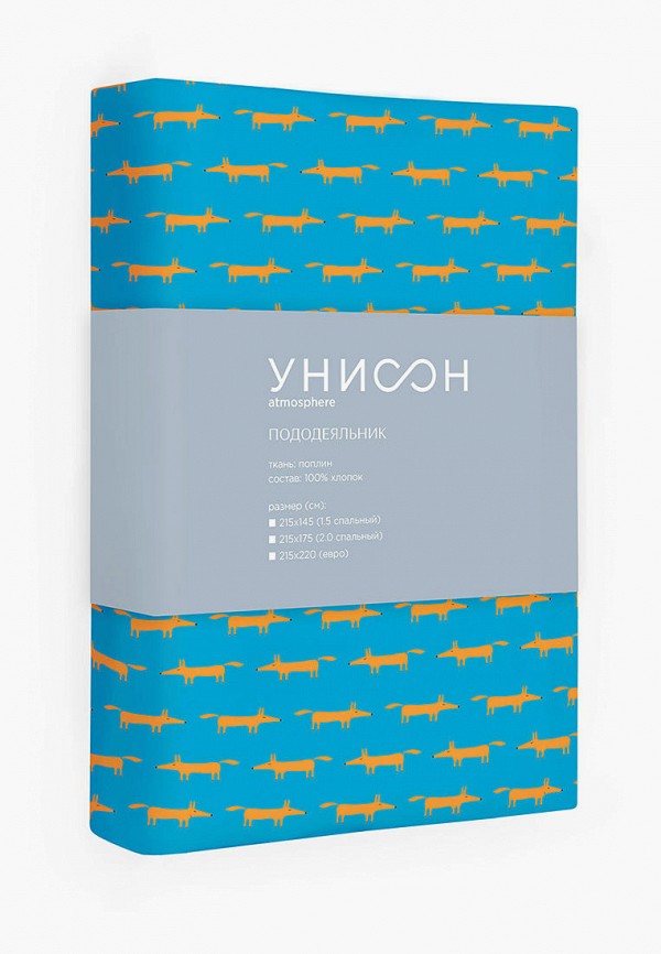 Пододеяльник 2-спальный Унисон голубой, размер 00, фото 5