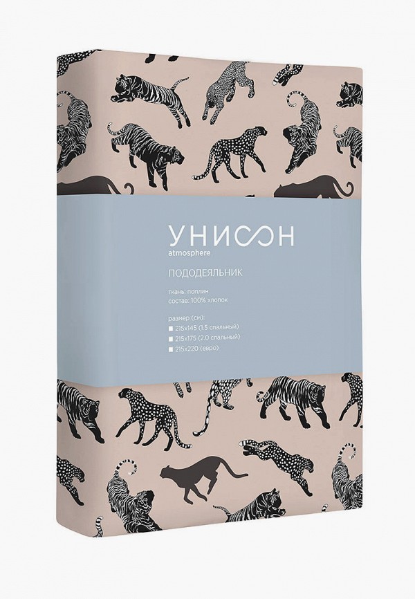 Пододеяльник 2-спальный Унисон бежевый, размер 00, фото 5