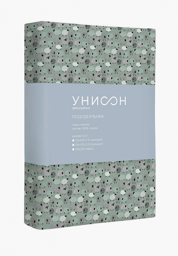 Пододеяльник 2-спальный Унисон зеленый, размер 00, фото 5