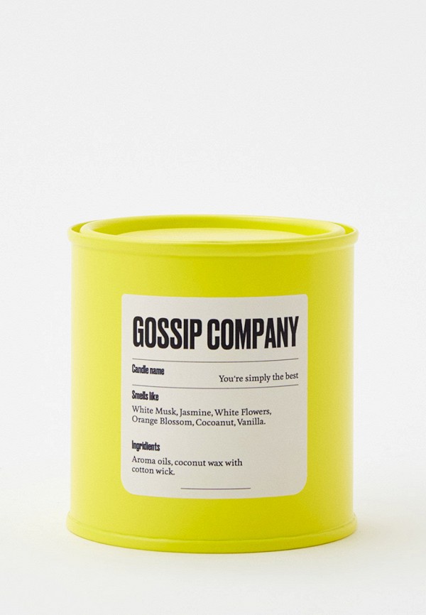 

Свеча ароматическая Gossip Company, Желтый, You're simply the best, 200 мл