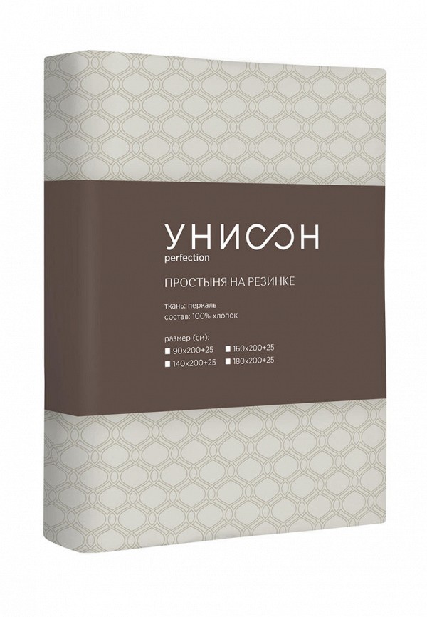 Простыня 1,5-спальная Унисон бежевый, размер 00, фото 6