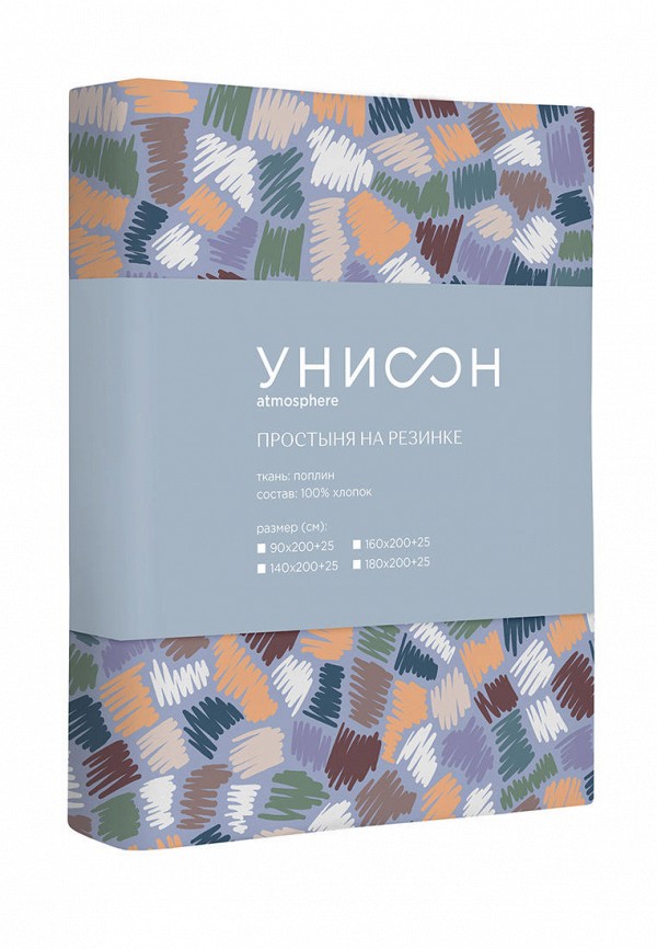 Простыня 2-спальная Унисон разноцветный, размер 00, фото 5