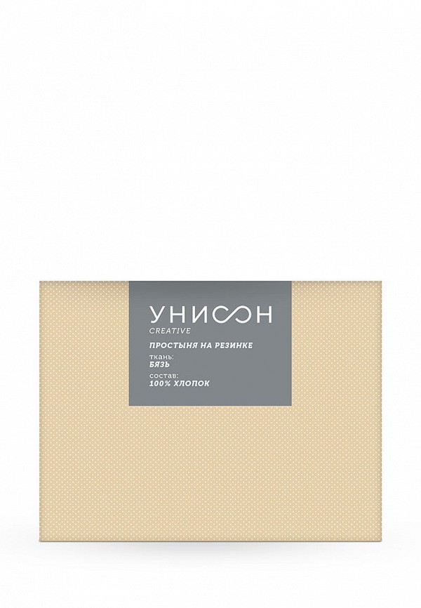 Простыня 2-спальная Унисон бежевый, размер 00, фото 6