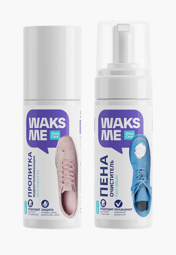 фото Набор для ухода за обувью waksme