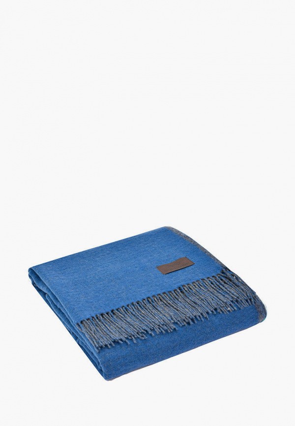 

Плед Marzotto Italy 1836, Синий, AREQUIPA, 130х180 см