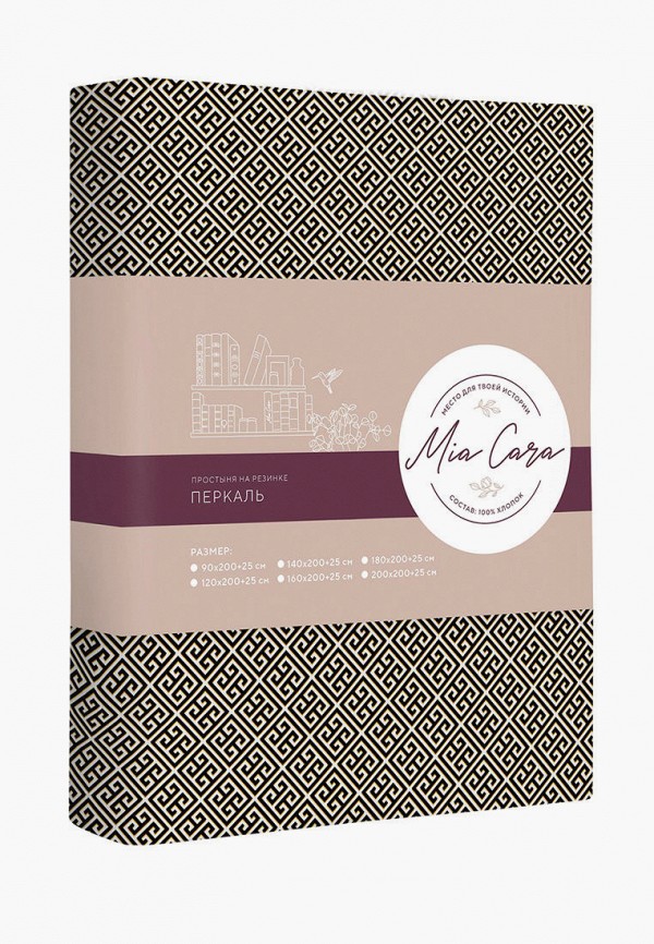 Простыня 1,5-спальная Mia Cara разноцветный, размер 00, фото 5