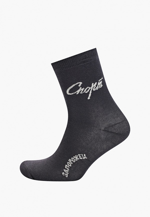Носки  Запорожец Heritage