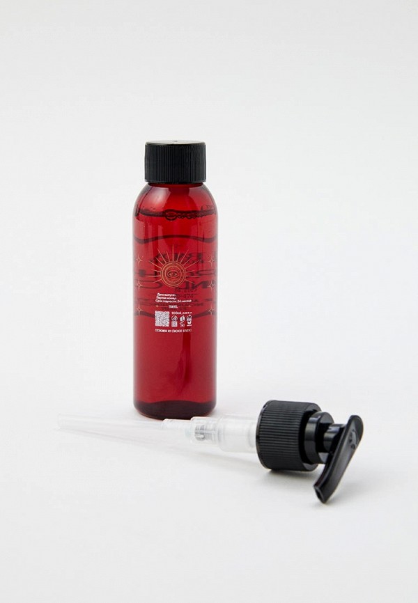 Гидрофильное масло Rada Russkikh 1755₽