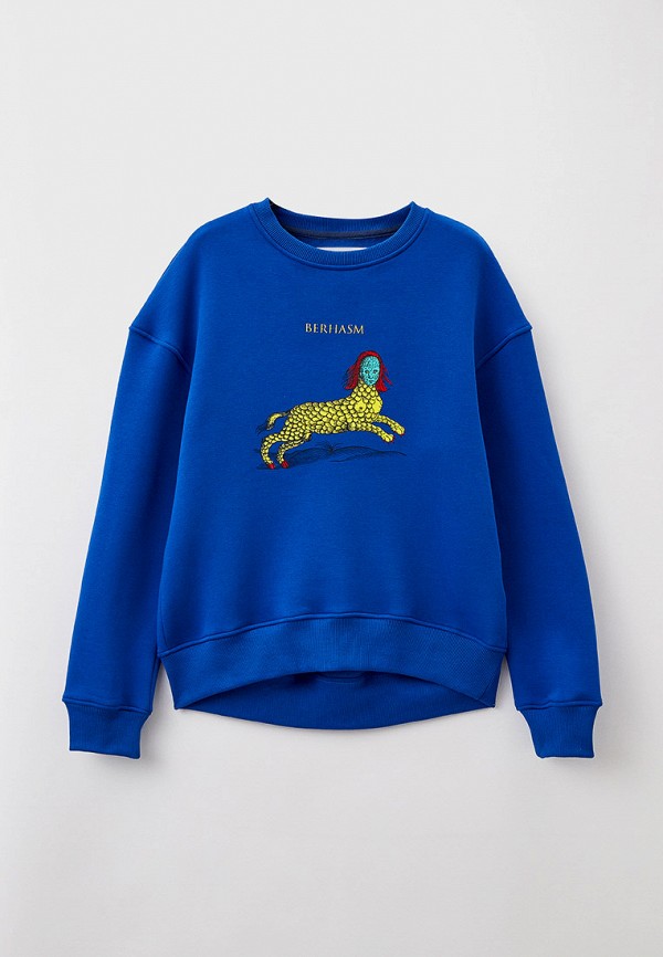 Свитшот Surprise in the Zoo