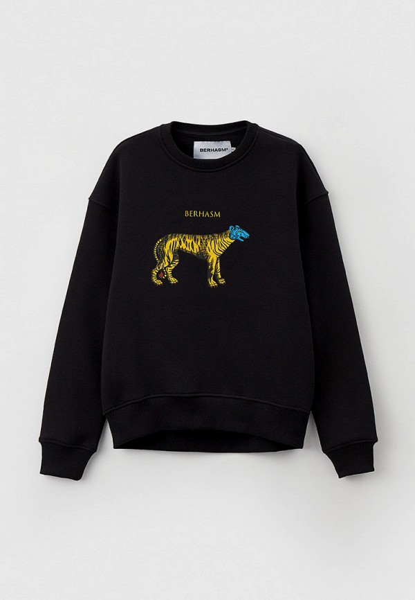 Свитшот Party in the Zoo