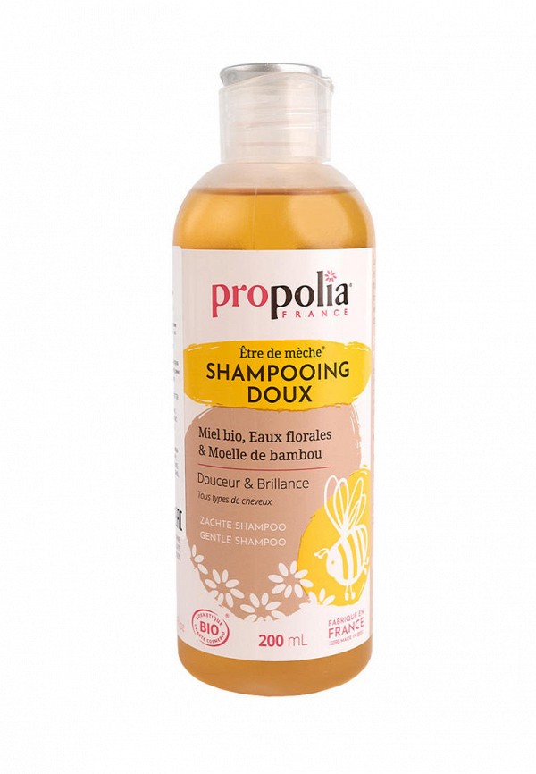 Шампунь Propolia