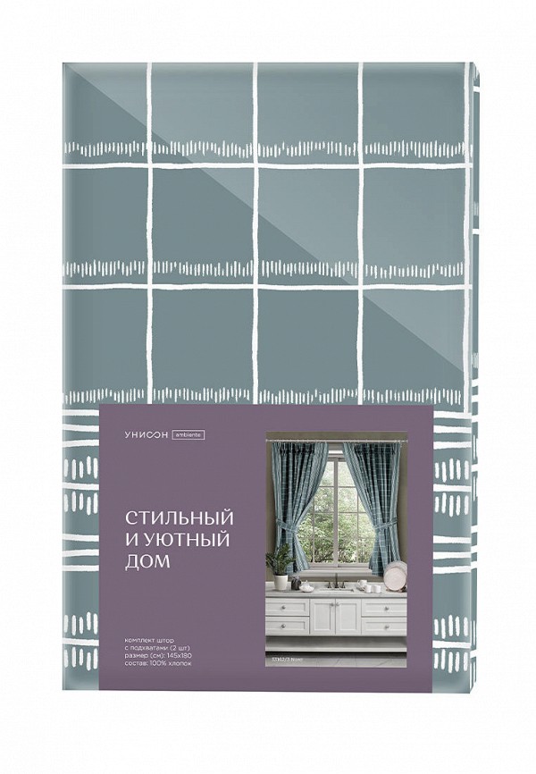 фото Шторы унисон