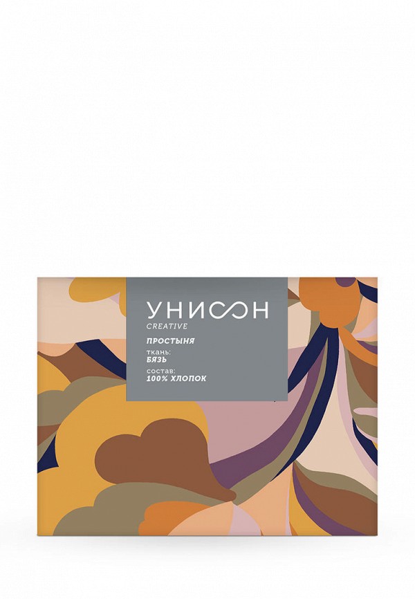 Простыня 2-спальная Унисон оранжевый, размер 00, фото 4