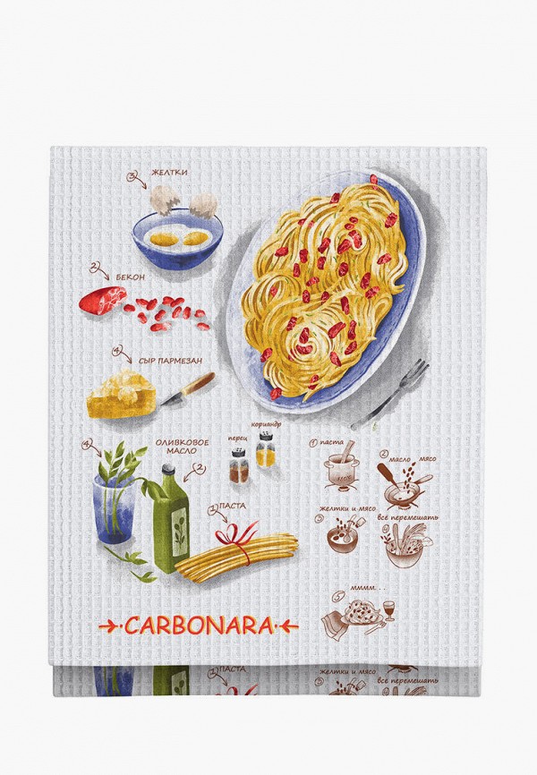 фото Набор полотенец кухонных унисон