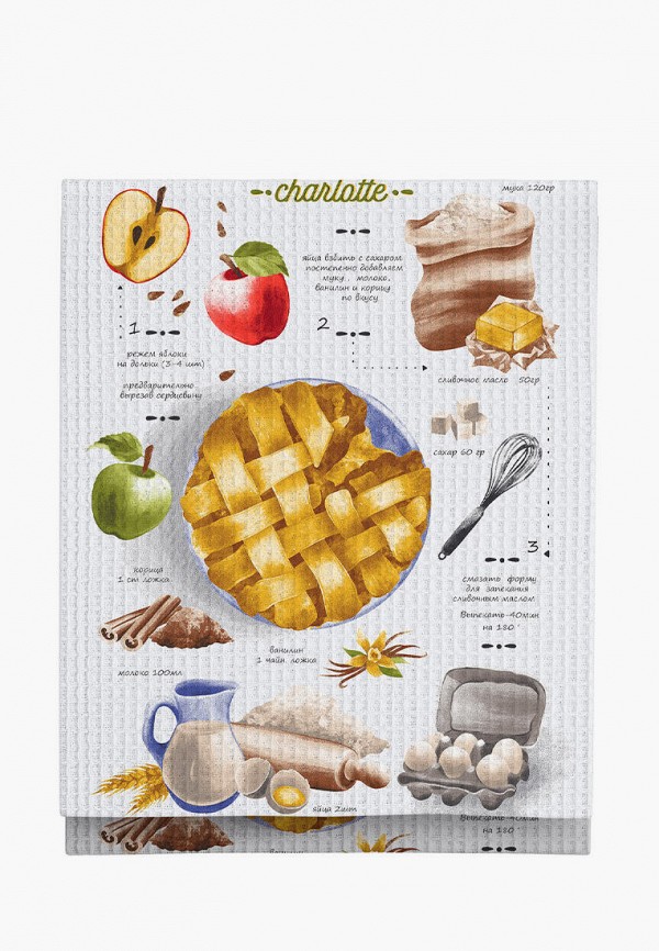 фото Набор полотенец кухонных унисон