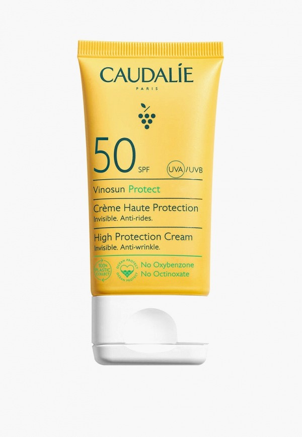 Крем солнцезащитный Caudalie