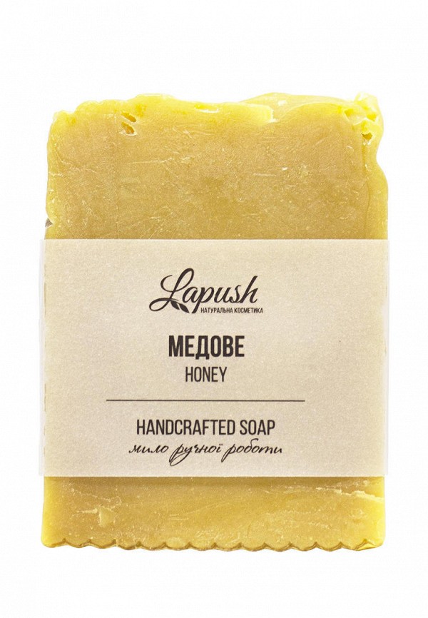 

Мыло Lapush, Разноцветный