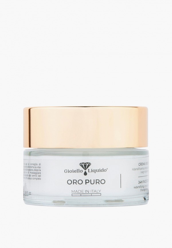 Крем для лица Gioiello Liquido