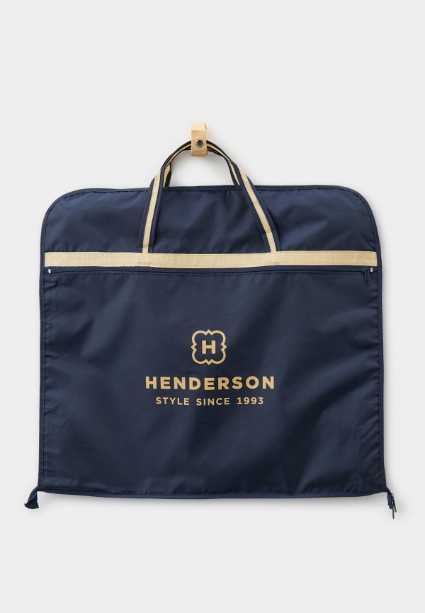 Чехол для одежды Henderson 1499₽