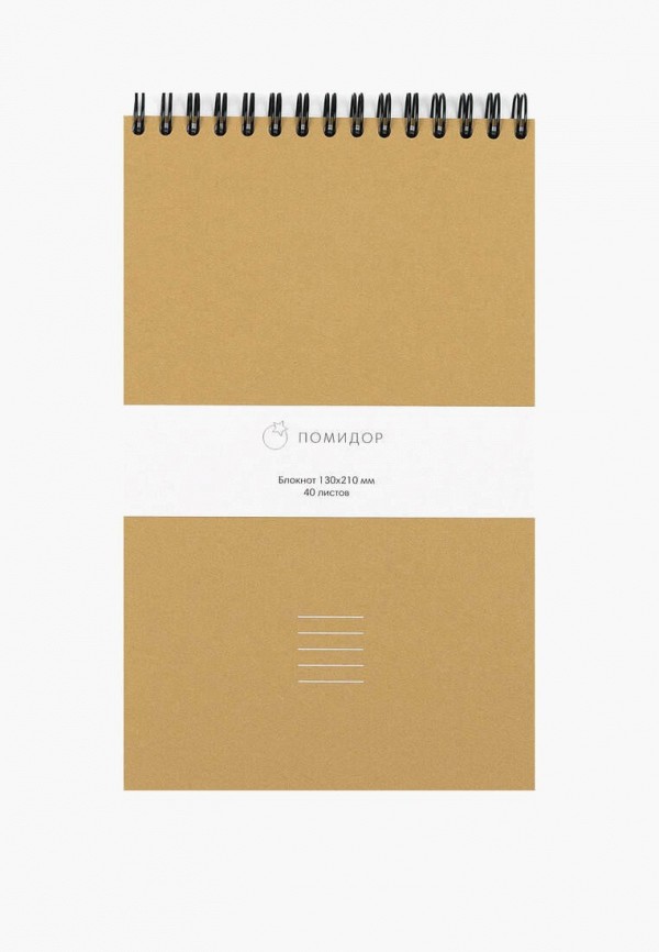 Блокнот Помидор