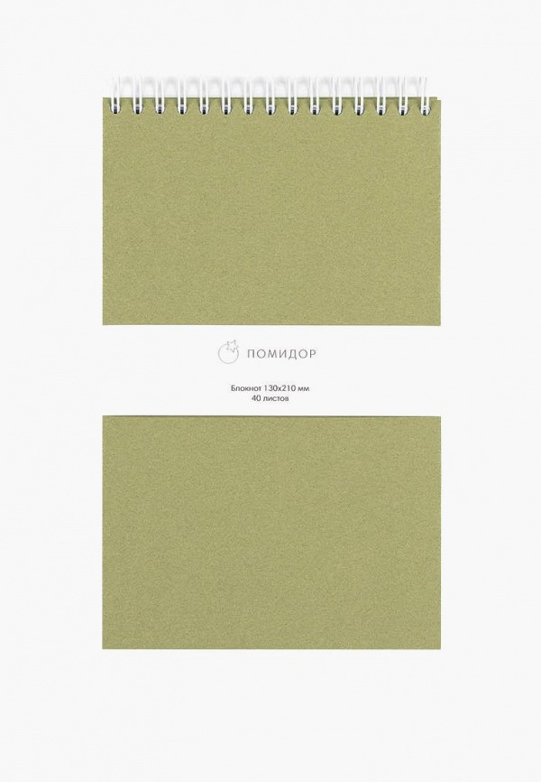Блокнот Помидор