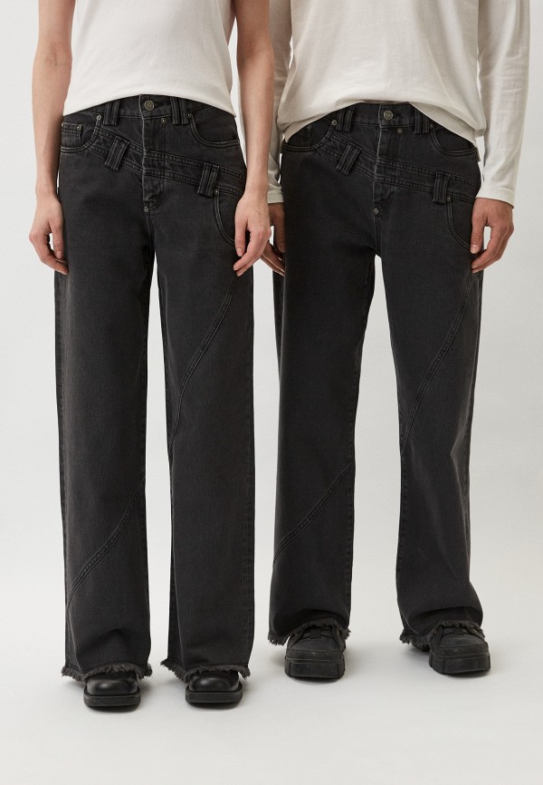 Джинсы Arligent