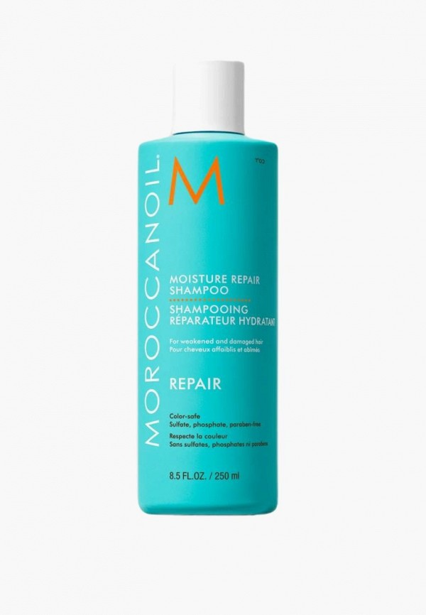 Шампунь Moroccanoil 2904₽