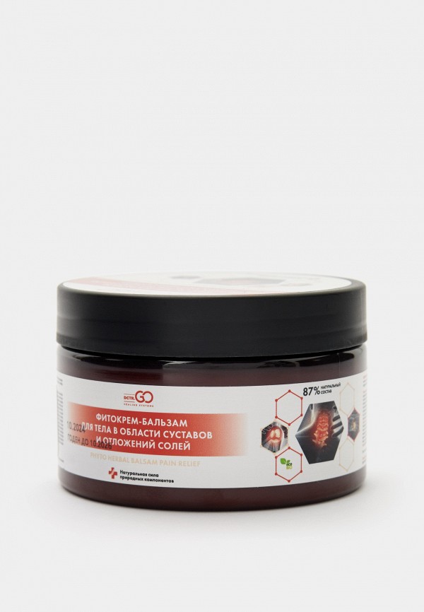 Крем для тела DctrGo 800₽