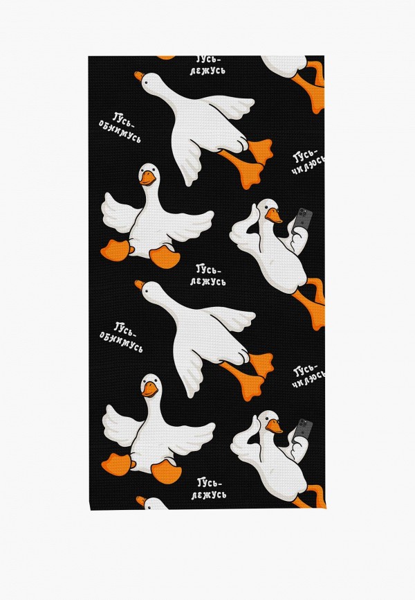 Полотенце Crazy Getup 441₽