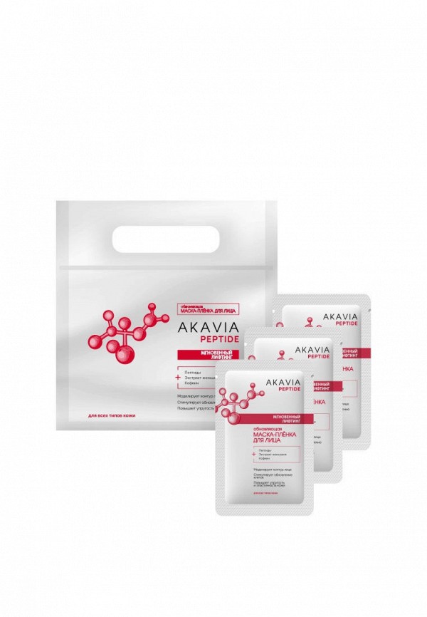 Маска для лица Акавия