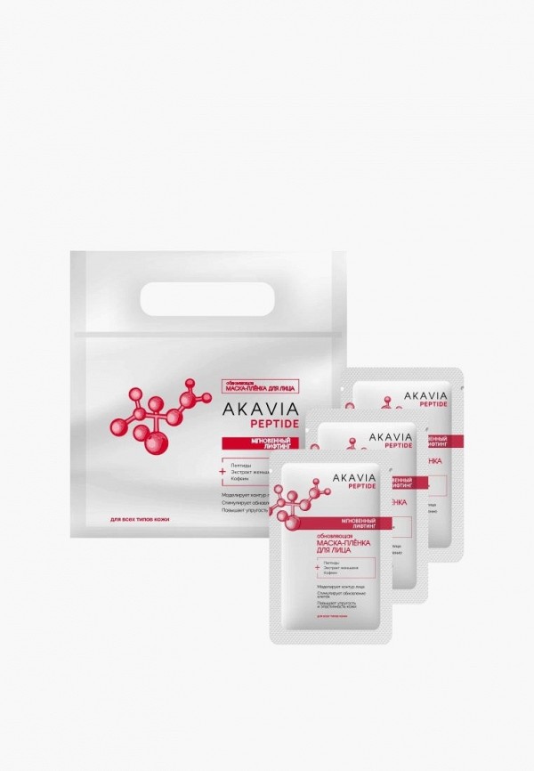 Маска для лица Акавия