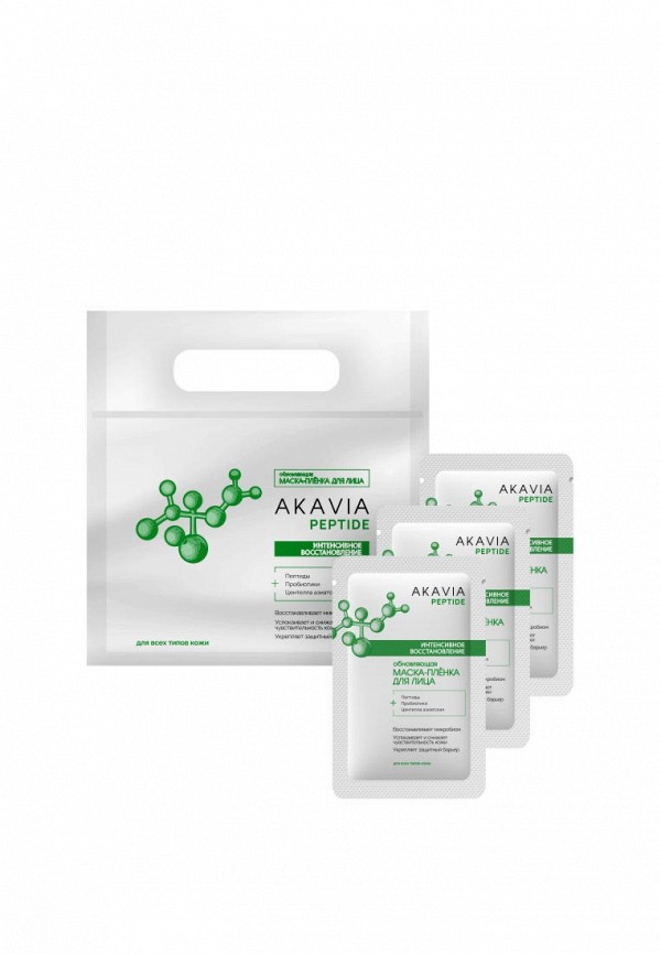 Маска для лица Акавия