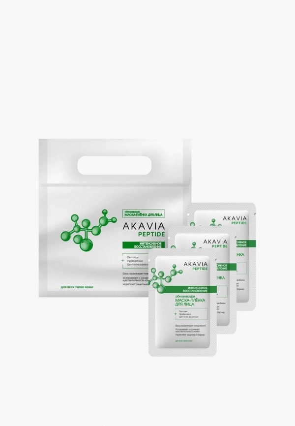 Маска для лица Акавия