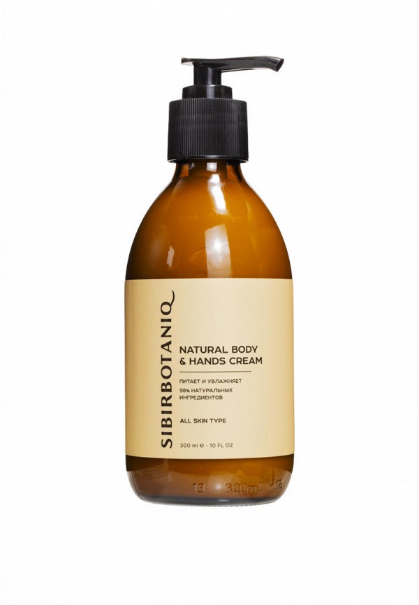 Крем для рук и тела Sibirbotaniq
