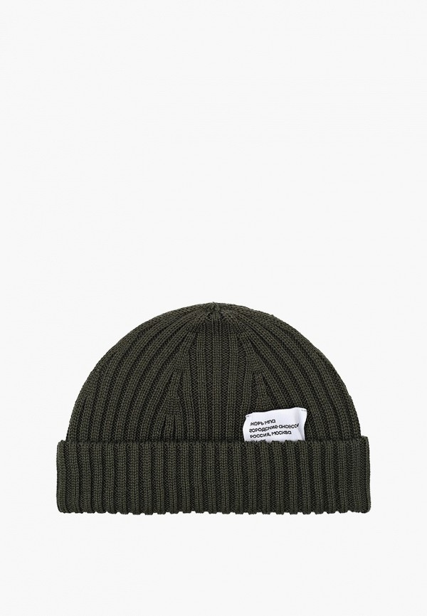 Шапка Якорь МПА