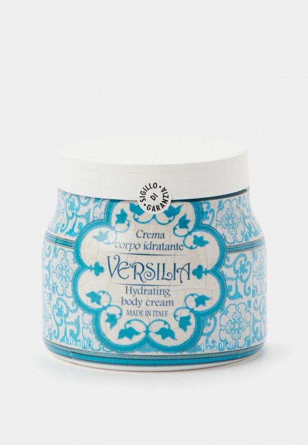 Крем для тела Rudy