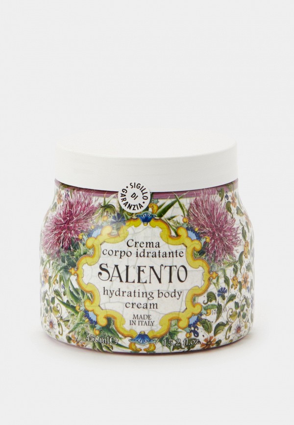 Крем для тела Rudy