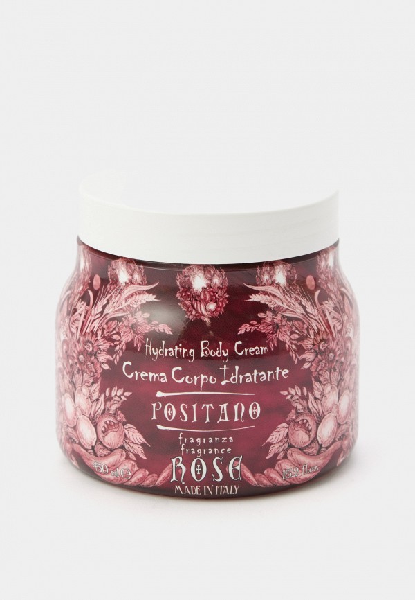 Крем для тела Rudy