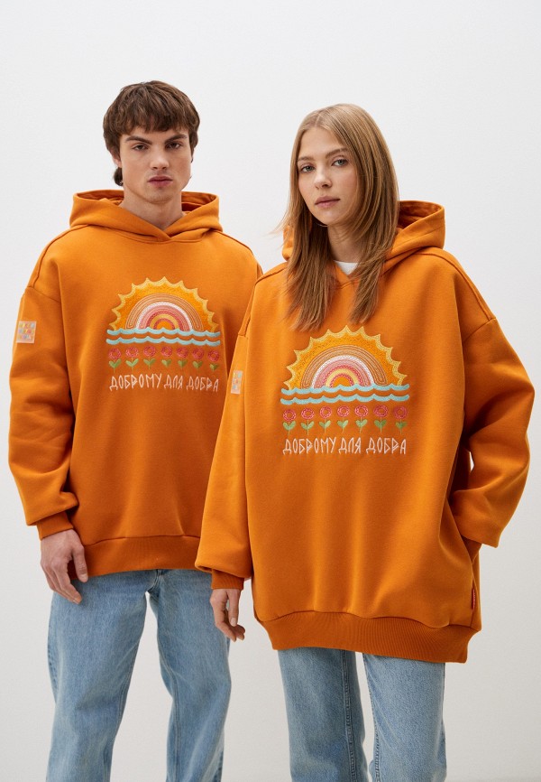 Худи Береги