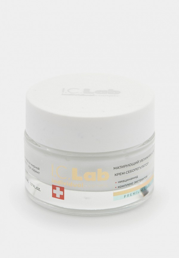 Крем для лица I.C. Lab