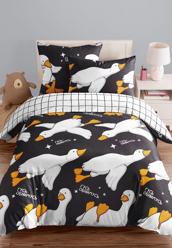 Постельное белье 1,5-спальное Василек