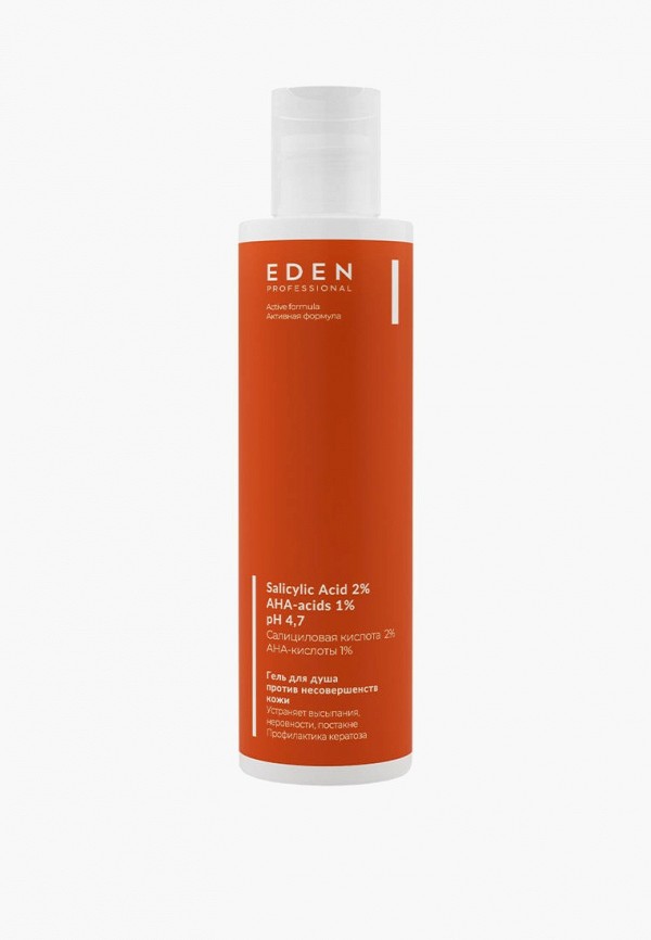 Гель для душа Eden 457₽